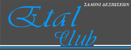 Etal Club