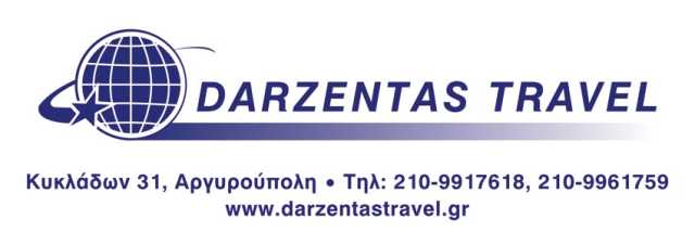 Darzentas