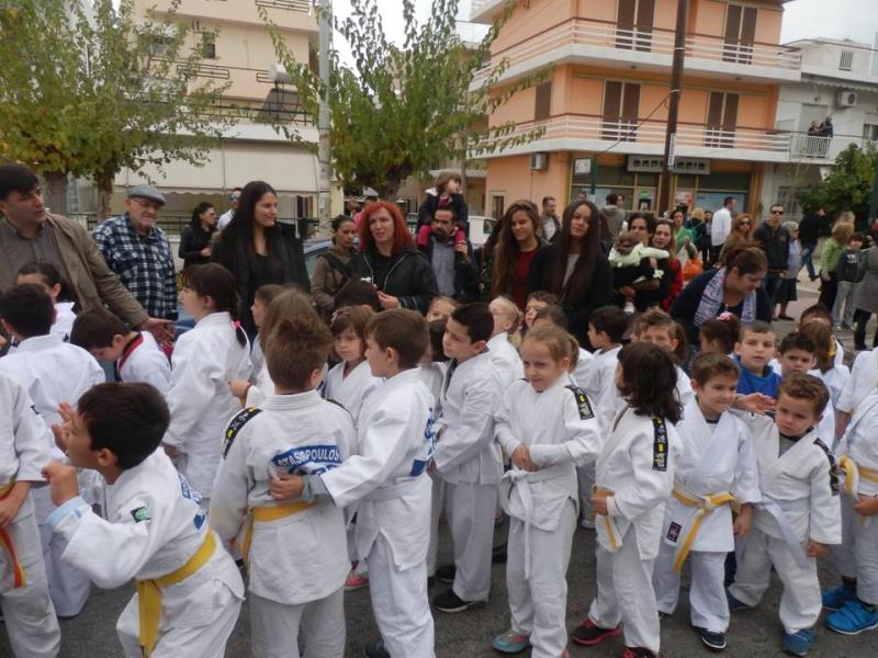 Παρέλαση στο Iliadis Cup 2015