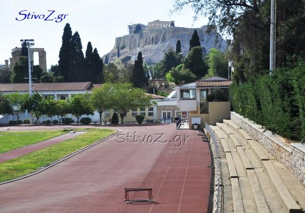 Αγώνες παιδιών Δημοτικού την Παρασκευή 22/5 στον Εθνικό