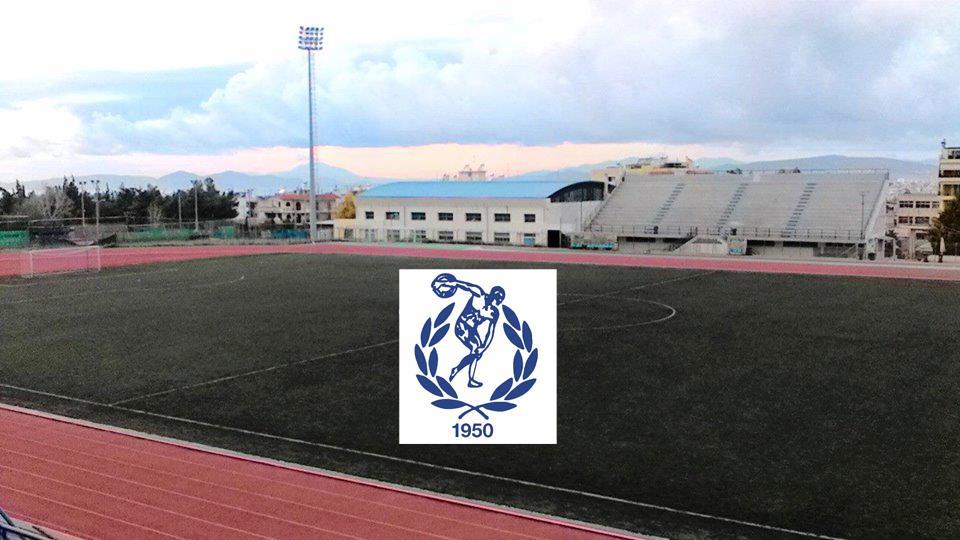 Κλειστό την Παρασκευή 8/1 το Στάδιο λόγω αποκατάστασης ζημιών