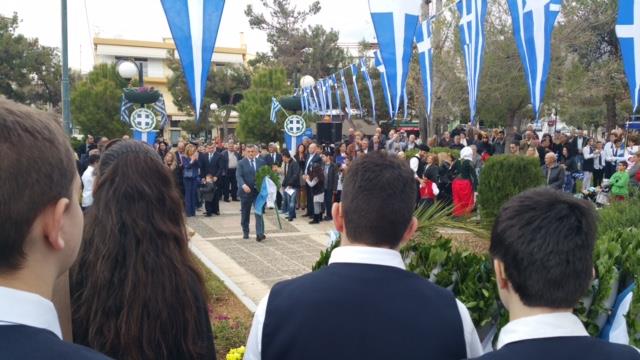 Επέτειος 25ης Μαρτίου 1821 