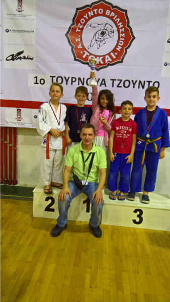 1ο τουρνουά ΑΣ Τζούντο Βριλησσίων ΤΟΚΑΙ (15-10-16)