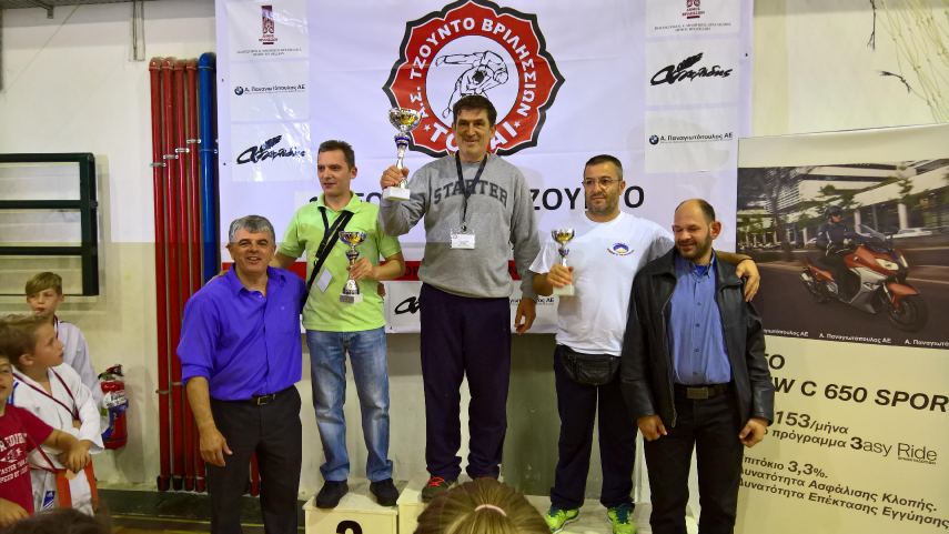 1ο τουρνουά ΑΣ Τζούντο Βριλησσίων ΤΟΚΑΙ (15-10-16)