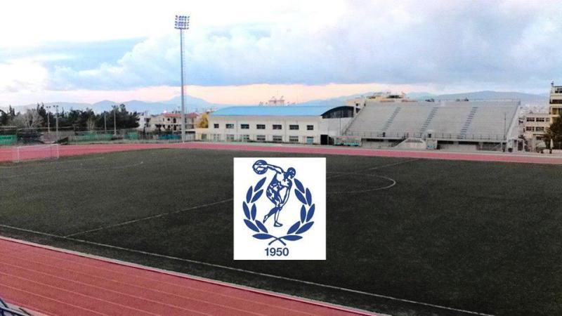 Κλειστό το Δημοτικό Στάδιο Αργυρούπολης τη Δευτέρα του Αγ.Πνεύματος 