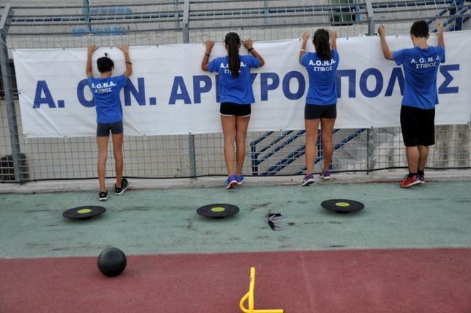 Η λειτουργία των τμημάτων στίβου του ΑΟΝΑ