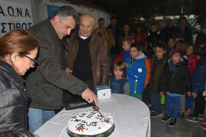 Το τμήμα στίβου του ΑΟΝΑ έκοψε την πίτα