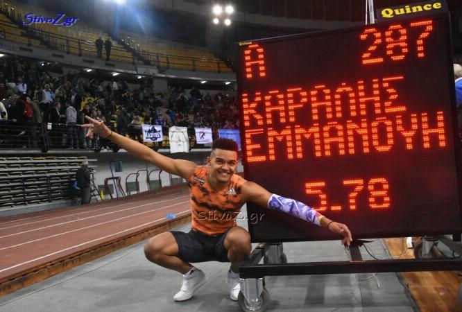 Μεγάλο ρεκόρ ο Καραλής και σούπερ Μπελιμπασάκη στο ΣΕΦ
