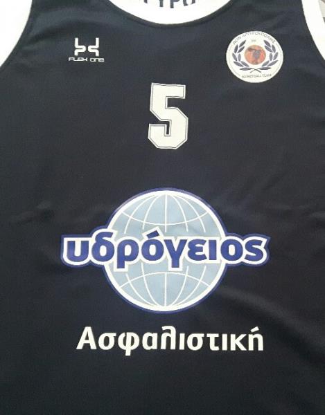Η Υδρόγειος ντύνει το Εφηβικό