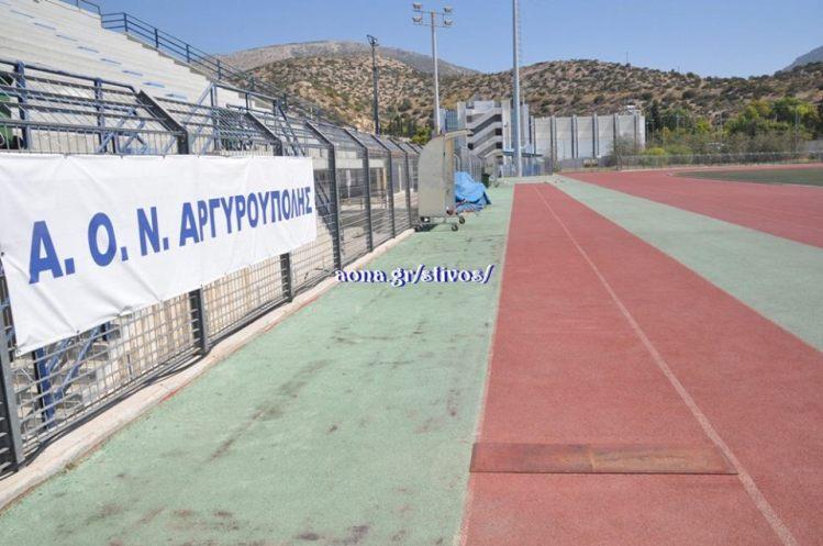 Κλειστά του Αγ.Πνεύματος - από 18/6 στις 7μμ τα τμήματα στίβου