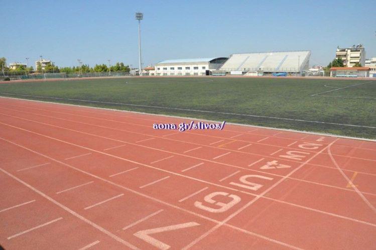 Ημερίδα στίβου στην Αργυρούπολη το Σάββατο 23/11
