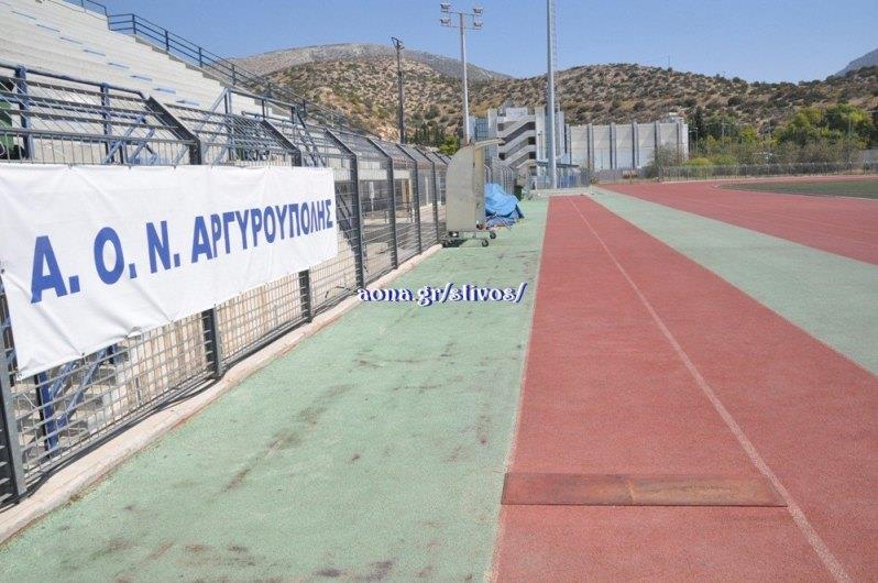 Ανακοίνωση για εγγραφές και λειτουργία τμημάτων στίβου ΑΟΝΑ