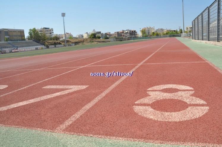 Προσοχή: Τροποποίηση σε ώρες τμημάτων στίβου ΑΟΝΑ