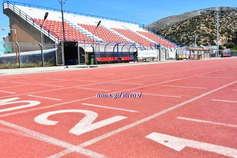 Ξεκινούν οι εγγραφές για τα τμήματα στίβου ΑΟΝΑ